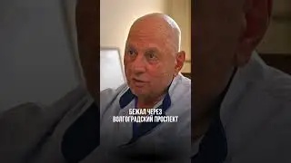 Как прошла первая пересадка сердца? 