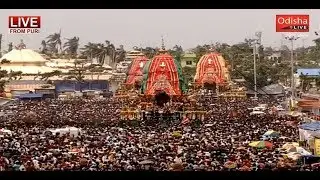 Bahuda Yatra | LIVE from Puri (Rath Yatra 2019) | ପବିତ୍ର ବାହୁଡ଼ା ଯାତ୍ରାର ସିଧାପ୍ରସାରଣ