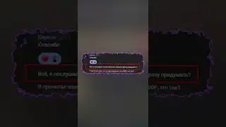 ЖЕНСКИЙ ВОЙС ТЕГ для БИТМЕЙКЕРА MARY  
