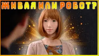 Robots as Humans | Androids and New Robots