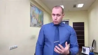 Вторжение в сознание