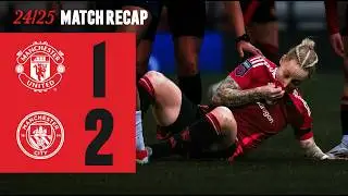 A Narrow Defeat | Man Utd v Man City