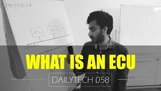 What is an ECU (2019)