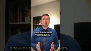 Последствия признания гражданина банкротом. Что происходит после признания банкротом?