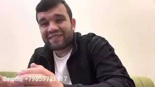 Англия маълумот оиди Анкета расходы ва документы лозима #Англия