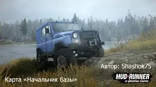 Прохождение Карты «SVE 19: Кузьмич на службе у Михалыча» в Spintires: MudRunner