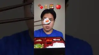 EATING ACCORDING EMOJI #asmr #mukbang