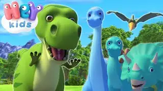 Динозаврите 🦕 Динозаври анимация | HeyKids - Детски Песни