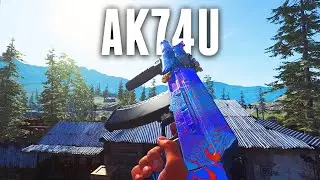 74u