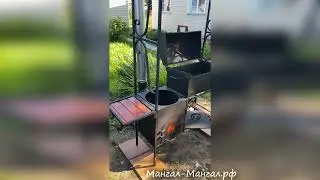 ⭐⭐⭐⭐⭐МАНГАЛ ДАЧНЫЙ ММ23П