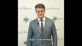 🚨 Внимание, фейк!