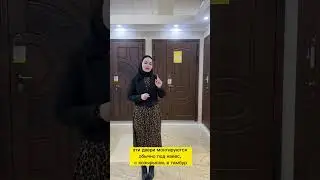 Уличные входные двери! Они шикарно будут смотреться под вашим навесом, в тамбуре или под козырьком!