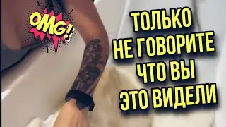 Я НЕ ХОЧУ так РАБОТАТЬ!  Ребята ТОП, ЗАПЛАТИЛИ ВДВОЙНЕ, а думала плохо закончится! Забираю Ричика.