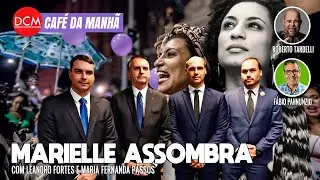 Ronnie Lessa cita autoridade com foro e convulsiona família Bolsonaro