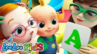 𝑵𝑬𝑾🔤Phonics Song | Alphabet Song - S2EP82 Kids Songs Fun  | LooLoo Kids Songs for Kids