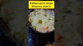 tinnte asala vadalaru  