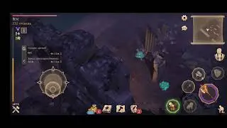 #Grim
