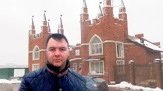 дом бристоль | купить дом киевское шоссе | дом новая москва | купить дом  поселок бристоль | Шибаев