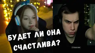 ЛЕРА СМОТРИТ ТИК ТОК | ЧАСТЬ 5252 | KISHKI GANG