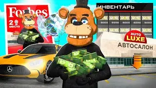 ЧТО на АККАУНТЕ ТОП 2 ФОРБС? АРИЗОНА РП