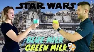 STAR WARS Recipe / Blue and Green Milk from Galaxy's Edge