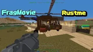 FragMovie RustMe II Фрагмувик на растми III Разнёс софтера???