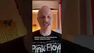 Нужно каждому гитаристу зимой‼️➡️