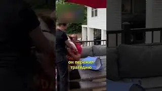 🐶Подарили Щенка После Смерти Собаки