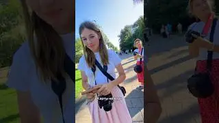 Татаролог и Фотографы 