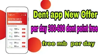 Free dent point per day 300-600 . Free dent point 2019.