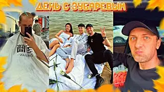 ДЕНЬ С ЗУБАРЕВЫМ(#121,122,123) ОБЗОР ВИНИЛОВЫХ ПЛАСТИНОК!#зубарев #zubarefff #twitch #китай