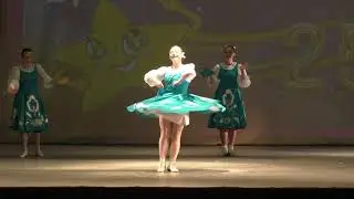 Русская плясовая "Утушка" - поздравление выпускников