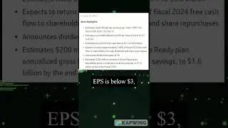 HP Inc Just Announced A Dividend Raise And Outlook For 2024!