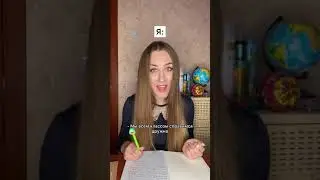 Учитель в шоке 😂 #shorts