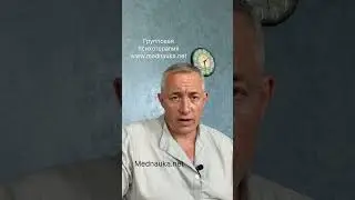 А я принимал уже 50 антидепрессантов…
