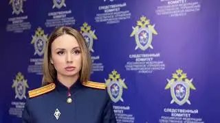 В Кузбассе перед судом предстанут супруги, причинившие тяжкий вред здоровью подростка