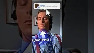 ПОДДЕРЖКА МОМЕНТ: ОБЩЕНИЕ ЗА ГРАНИЦАМИ САЙТА PLAYEROK 