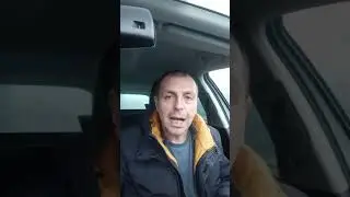 20 января Иванов день