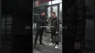 КАК ЖИВЕТ КРИПТОКОУЧ С ПАТРИКОВ?