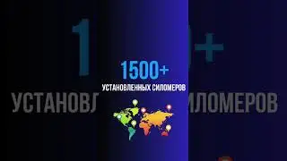 Сила. Точность. Результаты  Это мы - Rocky Boxer!