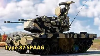 Type 87 SPAAG