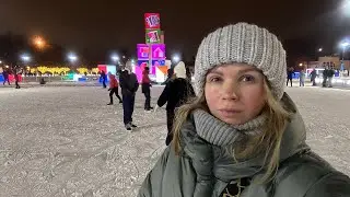 МИНИ-ВЛОГ | Поездка на каток | Парк Горького | Атмосфера