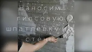 Кирпичная стена в комнате своими руками