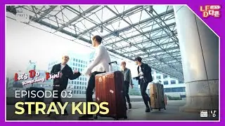 (ENG) 💜Let's Do something Fun - Stray Kids ver.💜ㅣWhat’s your definition of FUN?