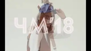 В чем пойти на ЧМ 2018