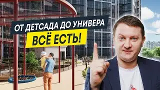 Обзор ЖК Дом на Васильевском от Страна Девелопмент | Новостройки СПб