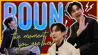 Boun the moment you are here