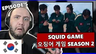 오징어 게임 Squid Game Season 2 Episode 5 Watch Along (PiP)