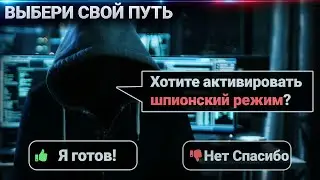 Duskwood. Эпизод 1. Часть 1