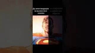 Нашёл искл осколок в сталкрафт #stalcraft #stalker #shorts